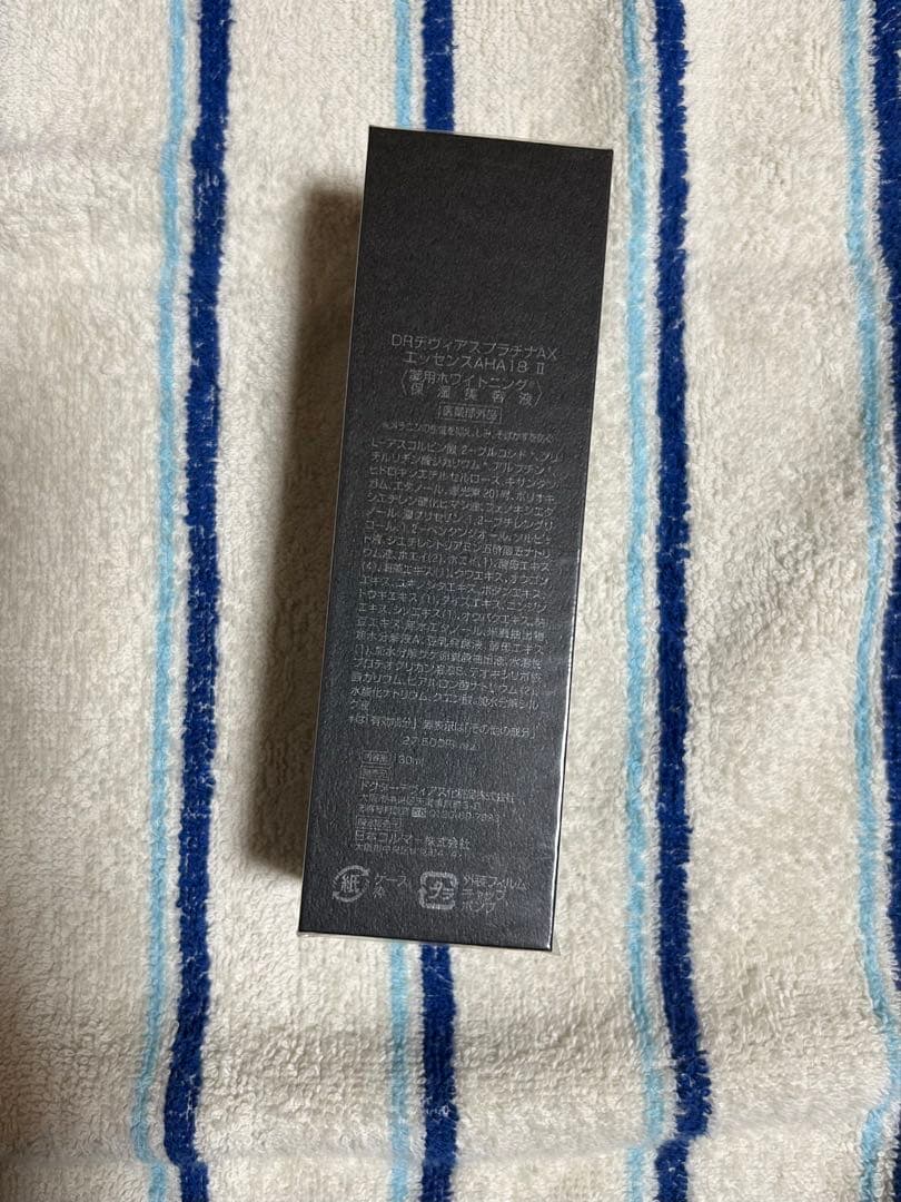 ドクターデヴィアス　プラチナ　AXエッセンス　AHA18Ⅱ 新品　未開封