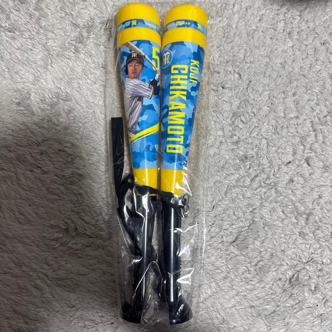 「最終値下げ‼️」阪神タイガース近本選手ユニフォーム 応援グッズセット