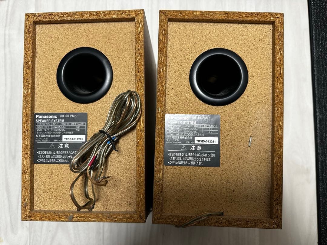 DENON ホームシアター AVアンプ AVC-S511HD