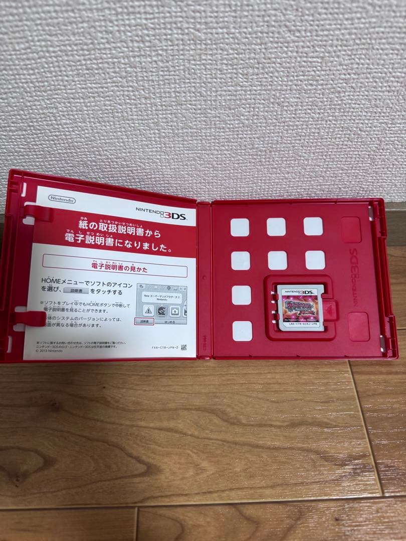 ポケモンオメガルビー等まとめ売り