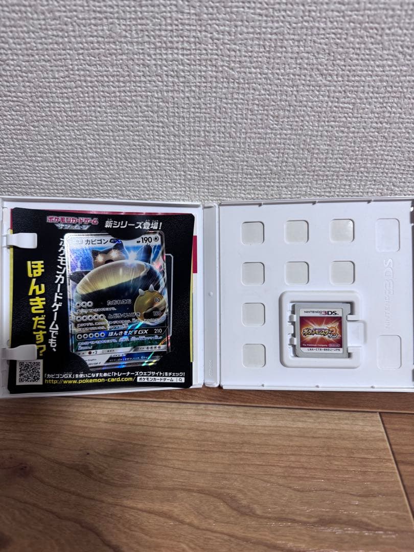 ポケモンオメガルビー等まとめ売り