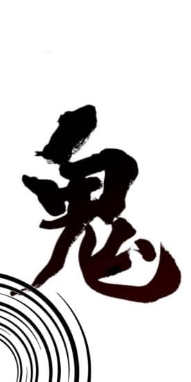 NORI様確認用です。