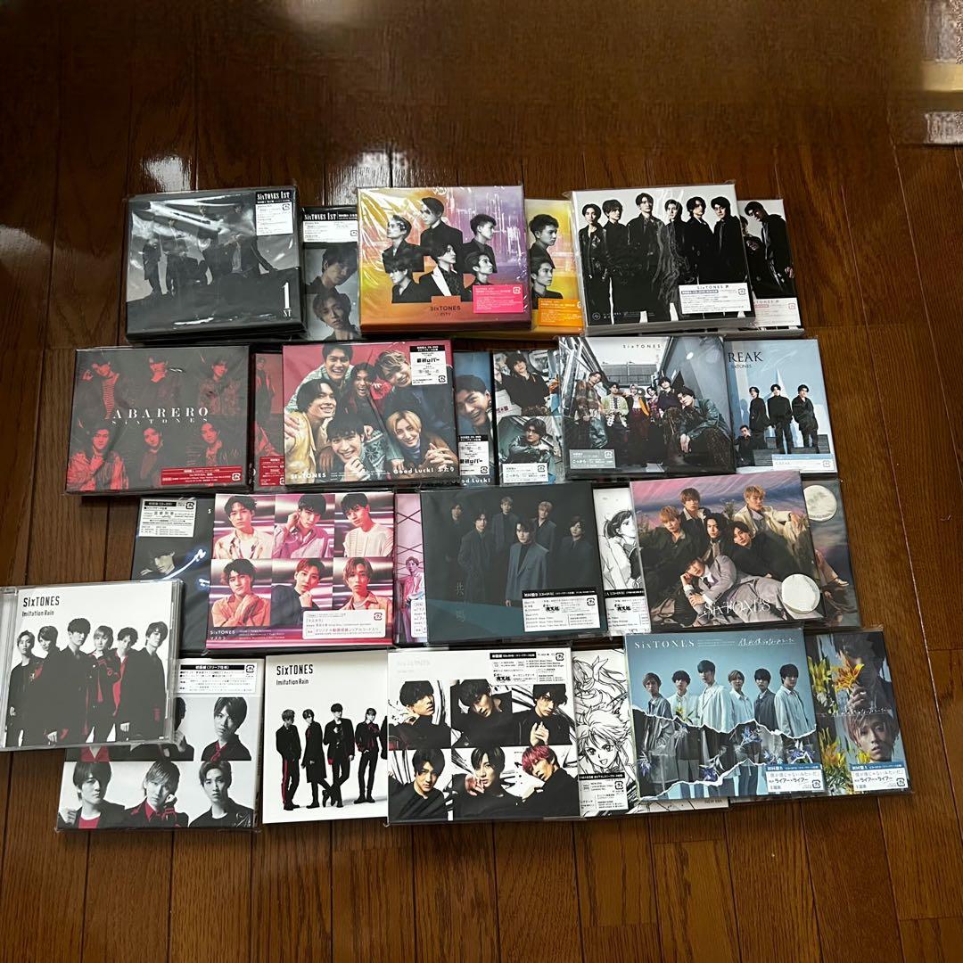 SixTONES CD シングル アルバムまとめ特典付き