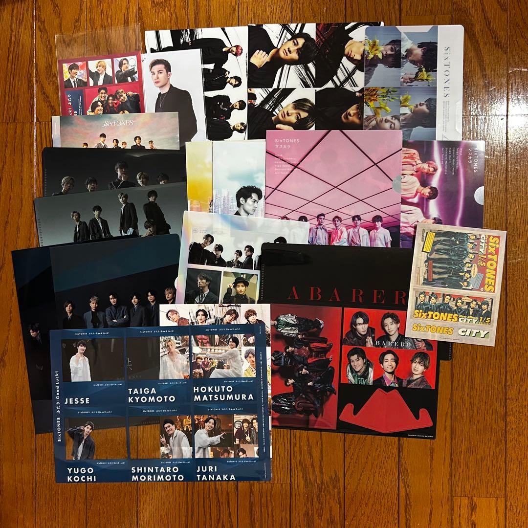 SixTONES CD シングル アルバムまとめ特典付き