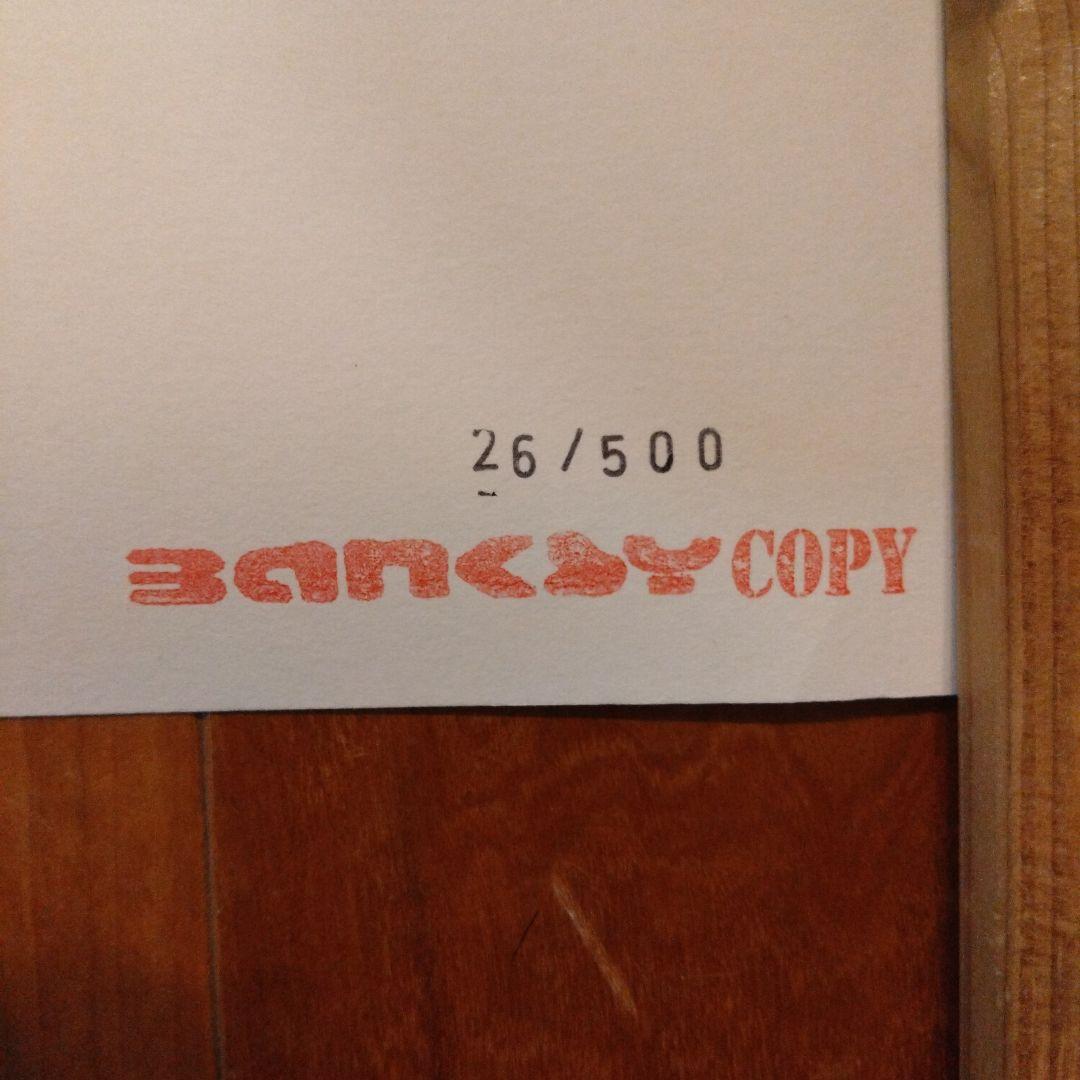 最終値下げ！　バンクシー　Banksy　KATE MOSS ケイトモス WCP