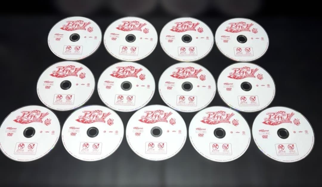 アイカツ DVD 1年目 2年目 3年目 全60巻