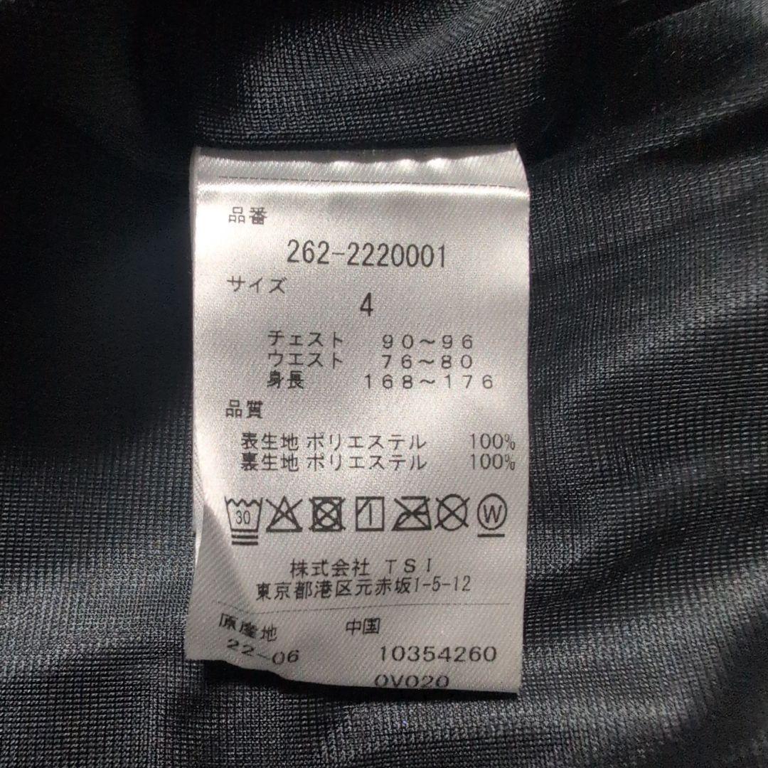 JACK BUNNY ジャックバニー ゴルフ ジャケット メンズ М サイズ4