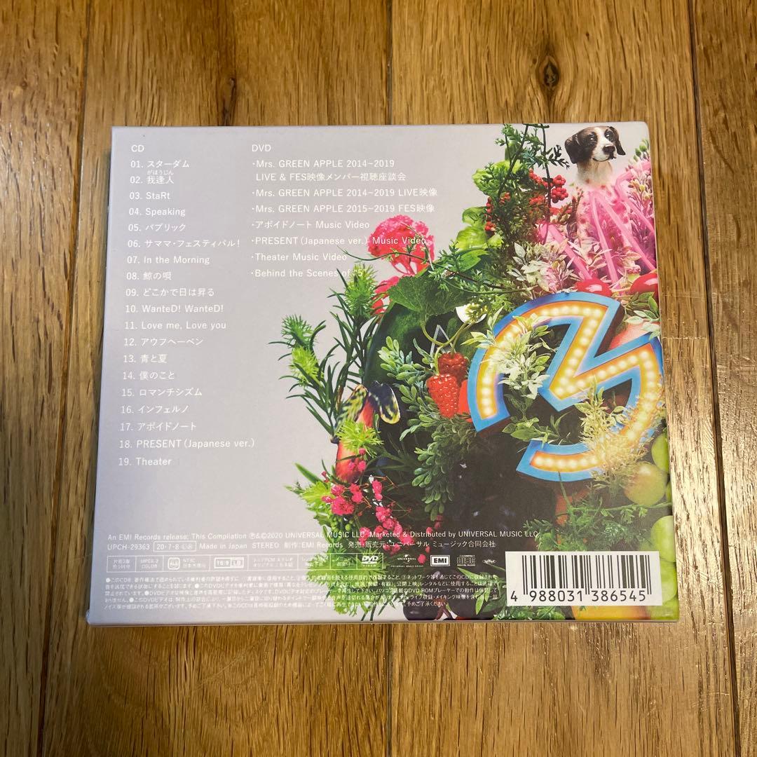 Mrs.GREEN APPLE ベストアルバム「5」初回限定盤