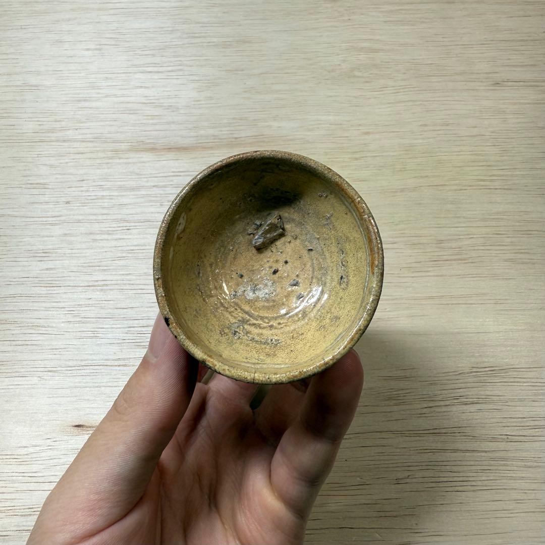 黄瀬戸 古美濃 盃 猪口 酒器 江戸時代 伝世品 古瀬戸 織部 志野 古美術