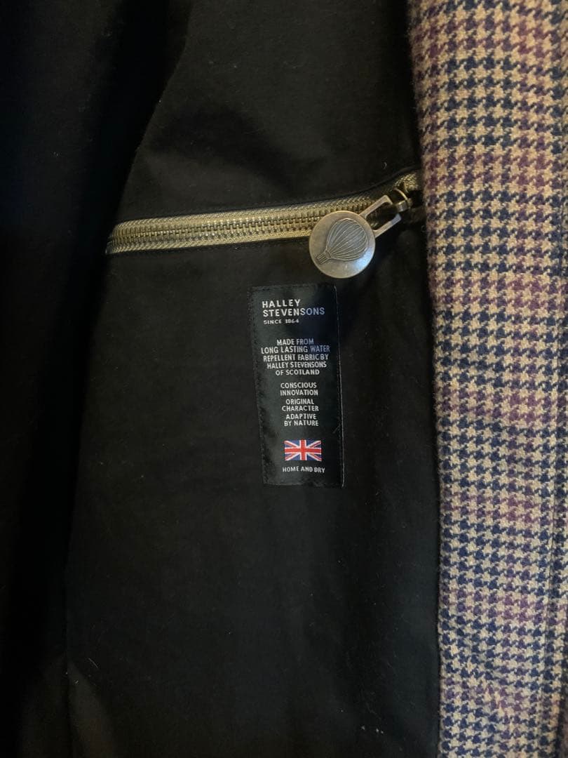 English Utopia-イングリッシュユートピア　HUNTING