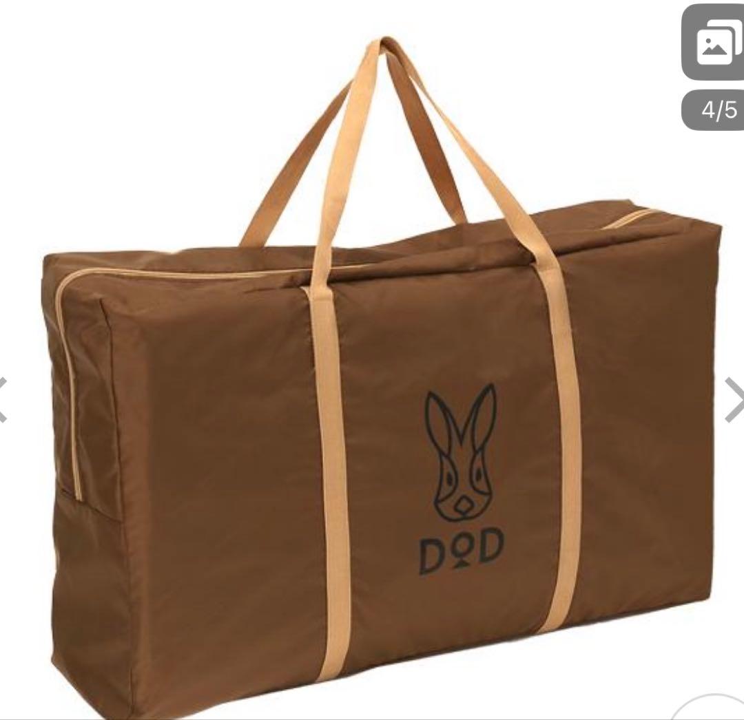 DOD ワンポールテント　M用　インナーマット