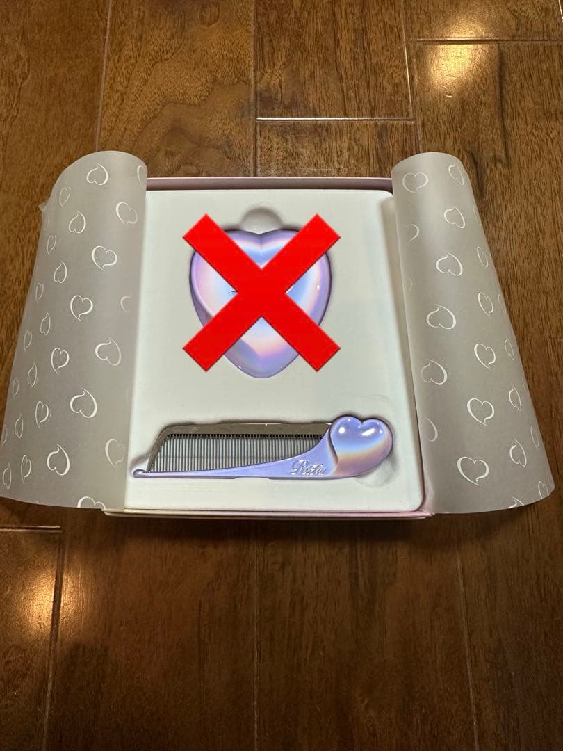 ReFa リファ シルキーパープル コーム vip会員限定