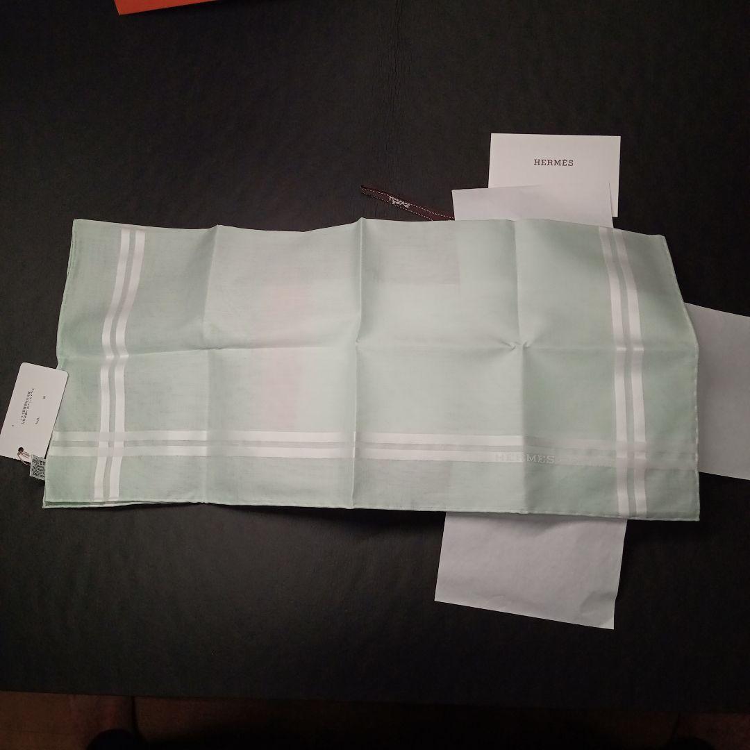 エルメス コットンハンカチ ミントグリーン HERMES