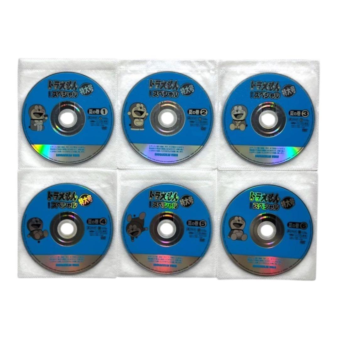 新品ケースDVD 「ドラえもん テレビ版 スペシャル特大号」 春夏秋冬 全24巻