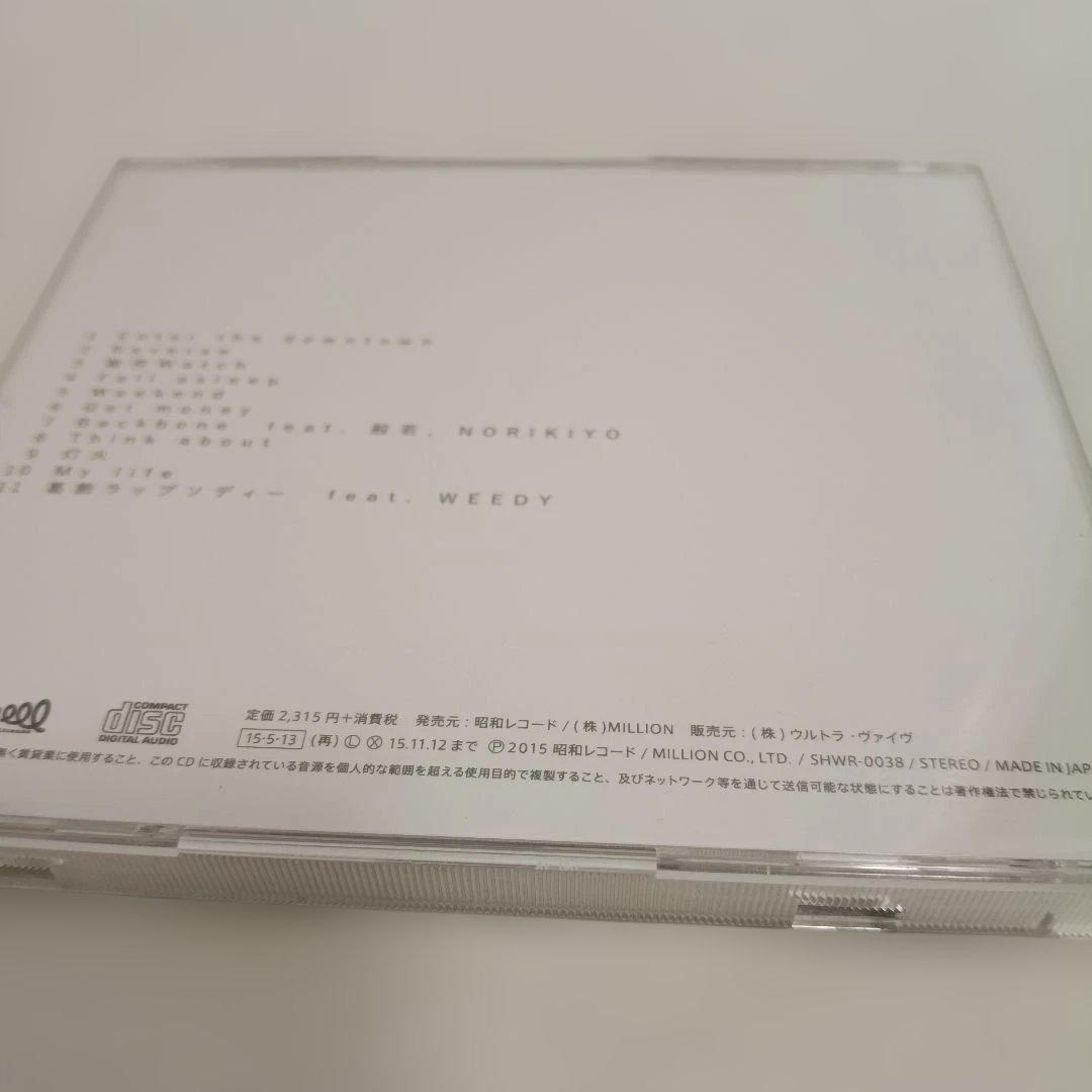 ZORN アルバム CD 4枚セット