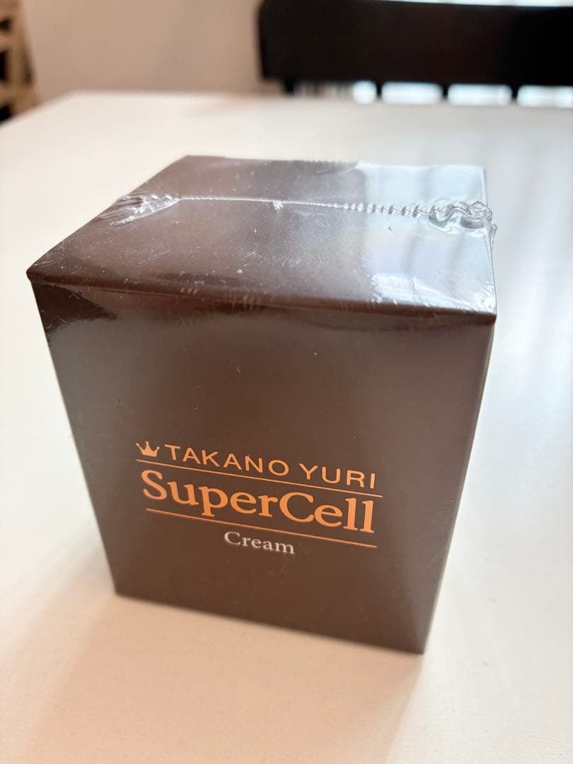 新品未使用　たかの友梨　スーパーセルクリーム50g