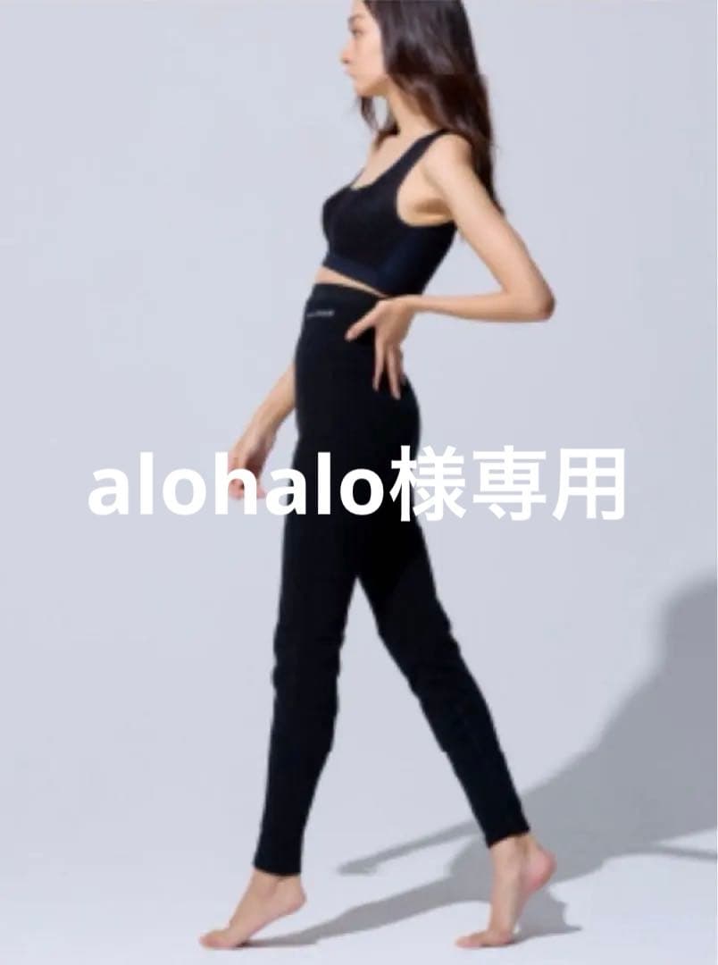 スパッツサポーター Lサイズ