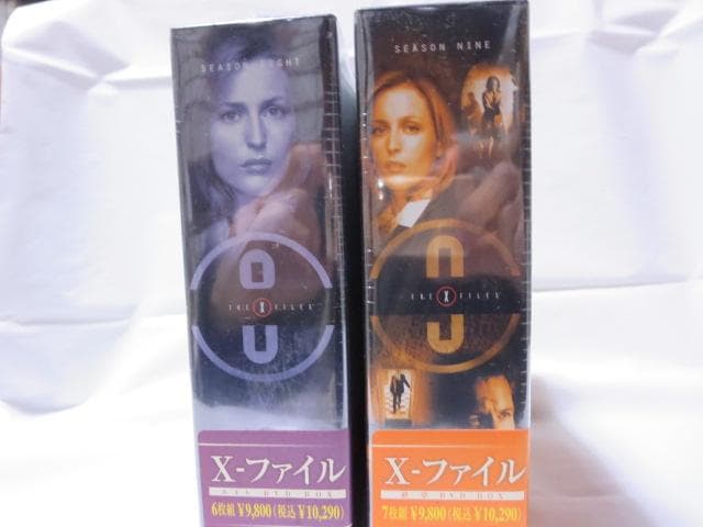 【セル版/未開封品あり】X-ファイル 全シーズン+2016+劇場版 DVDセット