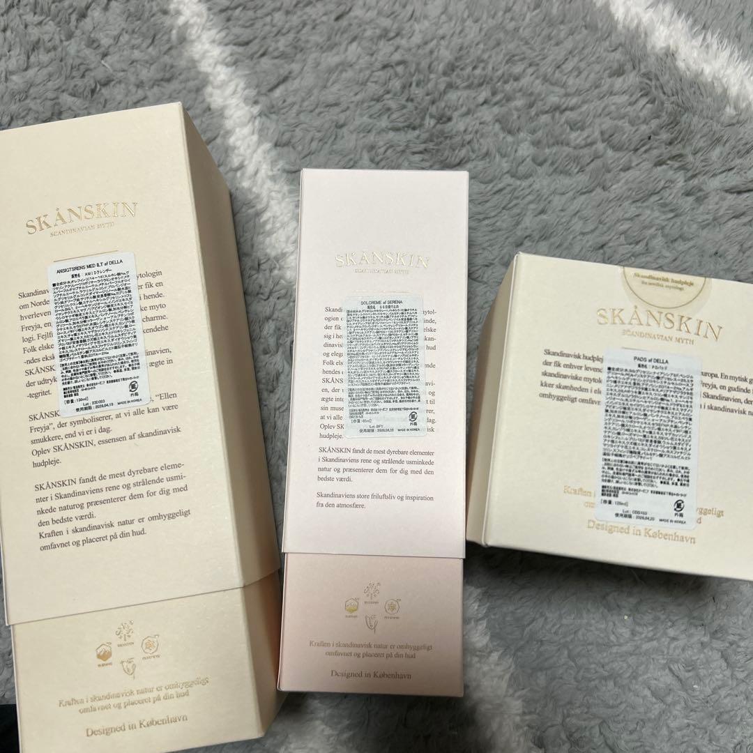 SKÅNSKIN スキンケアセット