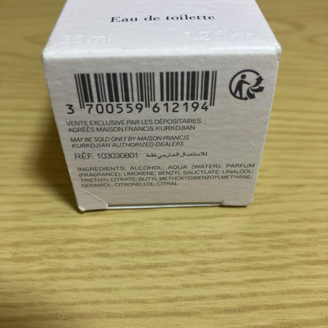 アクア　ユニヴェルサリス　オードトワレ