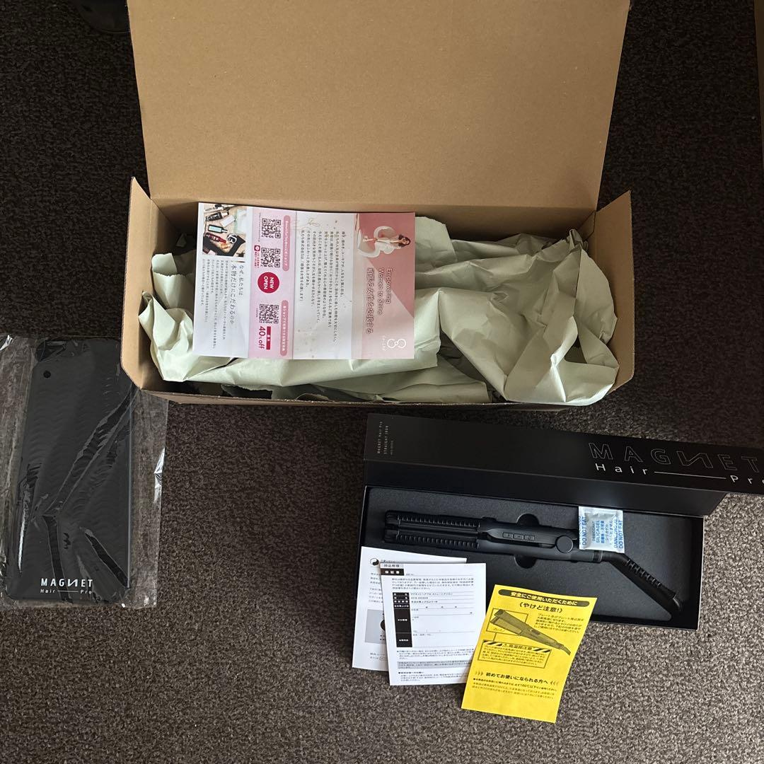 新品未使用⭐️ マグネットヘアプロストレートアイロン