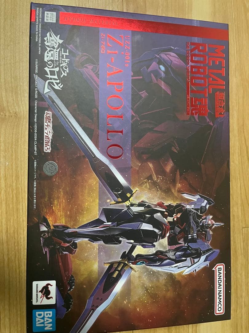 LROBOT魂 コードギアス Zi-アポロ