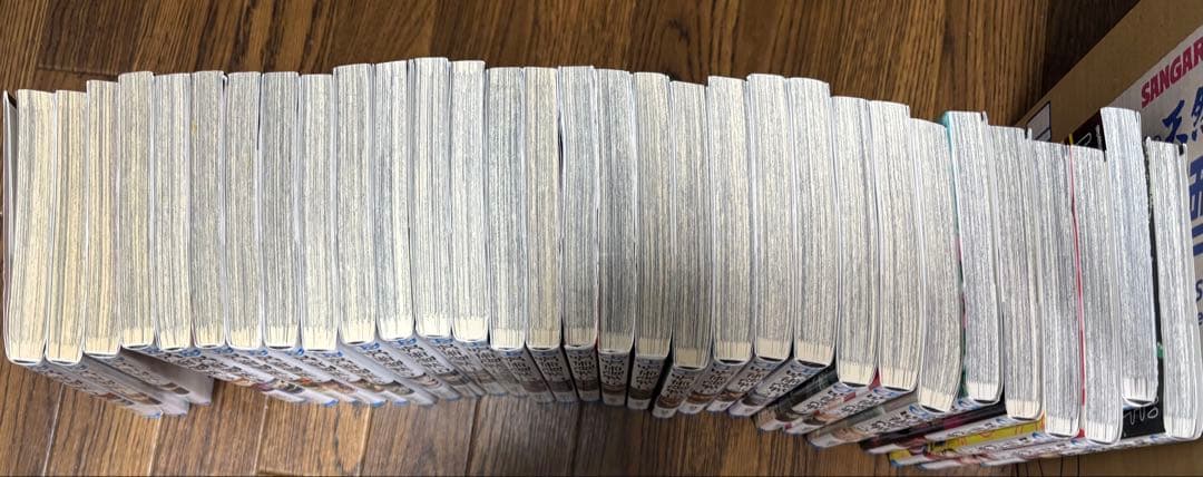 呪術廻戦　0〜30巻　全巻セット