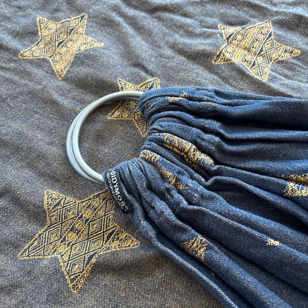 DIDYMOS 星柄 抱っこ紐