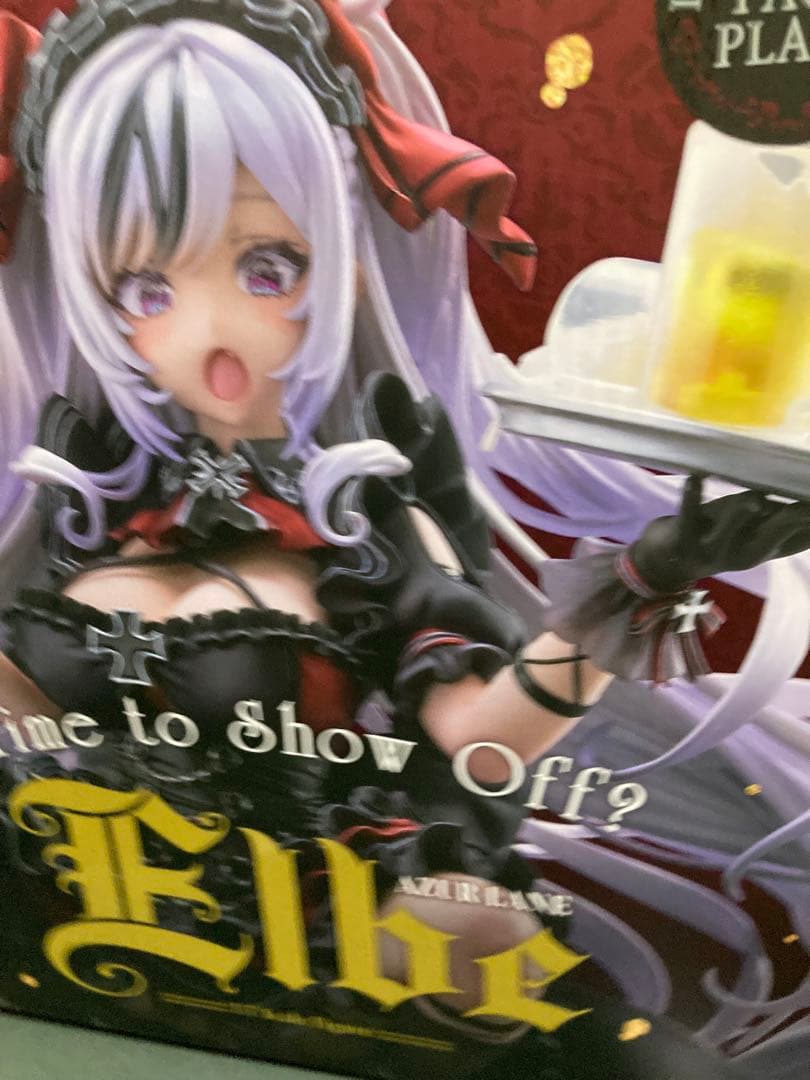 中古フィギュア　エルベ　見せ場訪れず？　あみあみ限定版