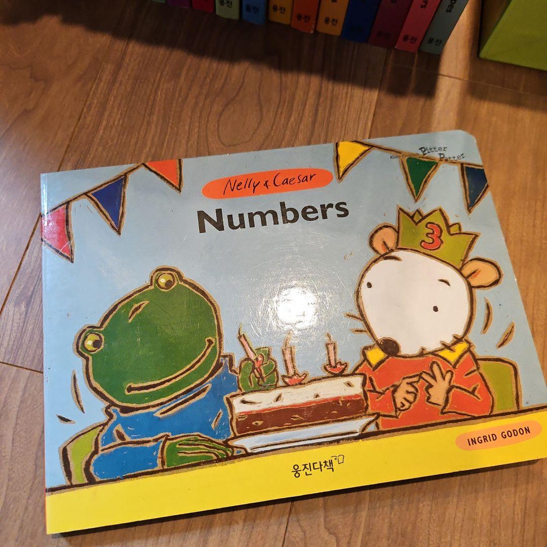 児童向け洋書シリーズ全32巻【CD】付き