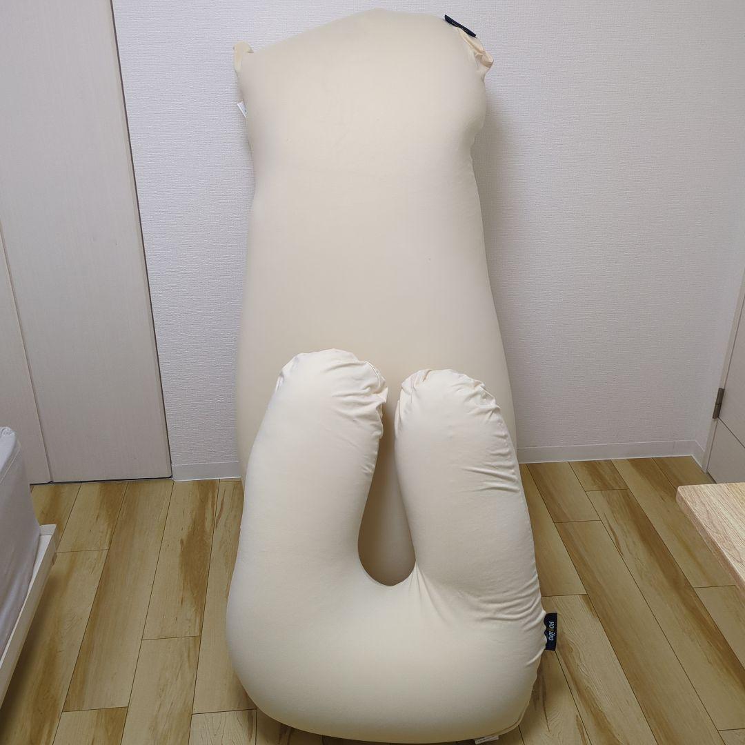 ヨギボー マックス ＋ ヨギボー サポート セット【美品・引き取り限定】