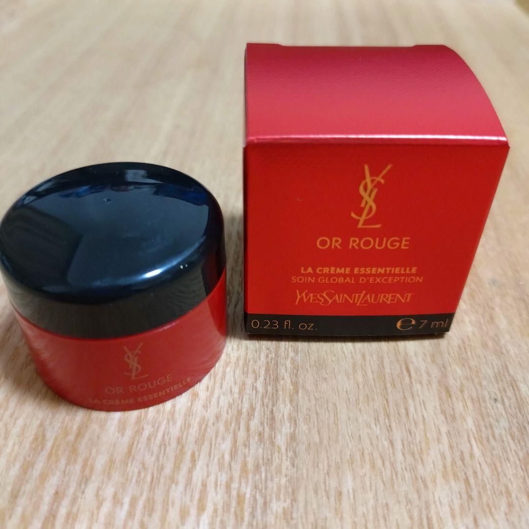 サンローラン　オールージュ ラ クレーム エサンシエル