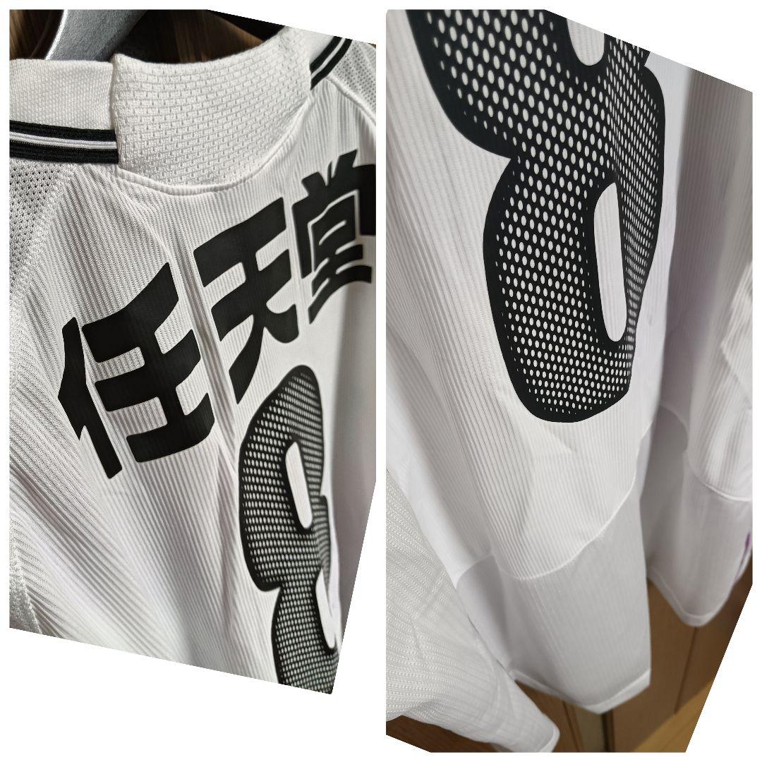 ミズノ 京都サンガ 美尾敦 #8 ユニフォーム 05/06アウェイ 紙タグ付き