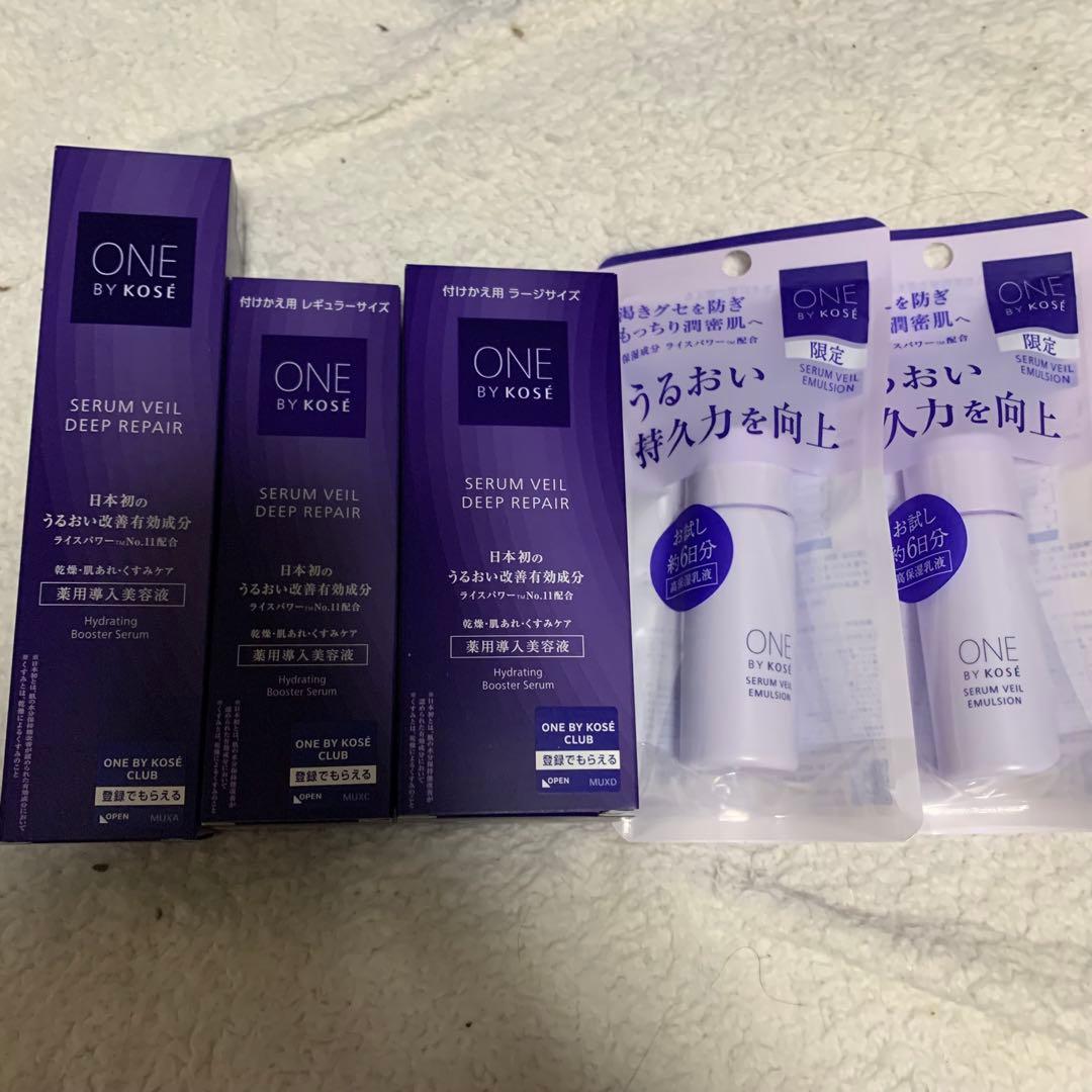 ワンバイコーセー セラムヴェール ディープリペア