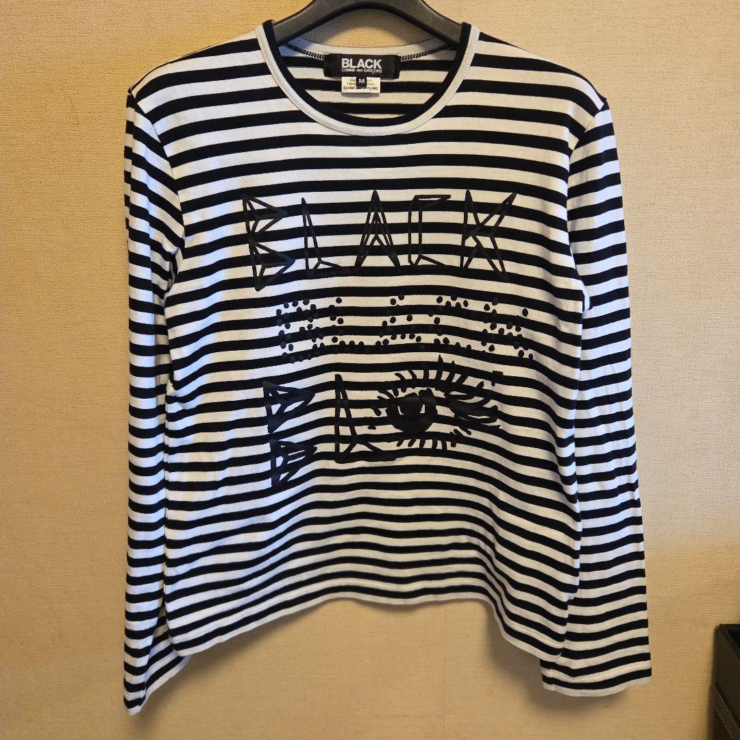 BLACK COMME des GARCONS 長袖Tシャツ ロンティー