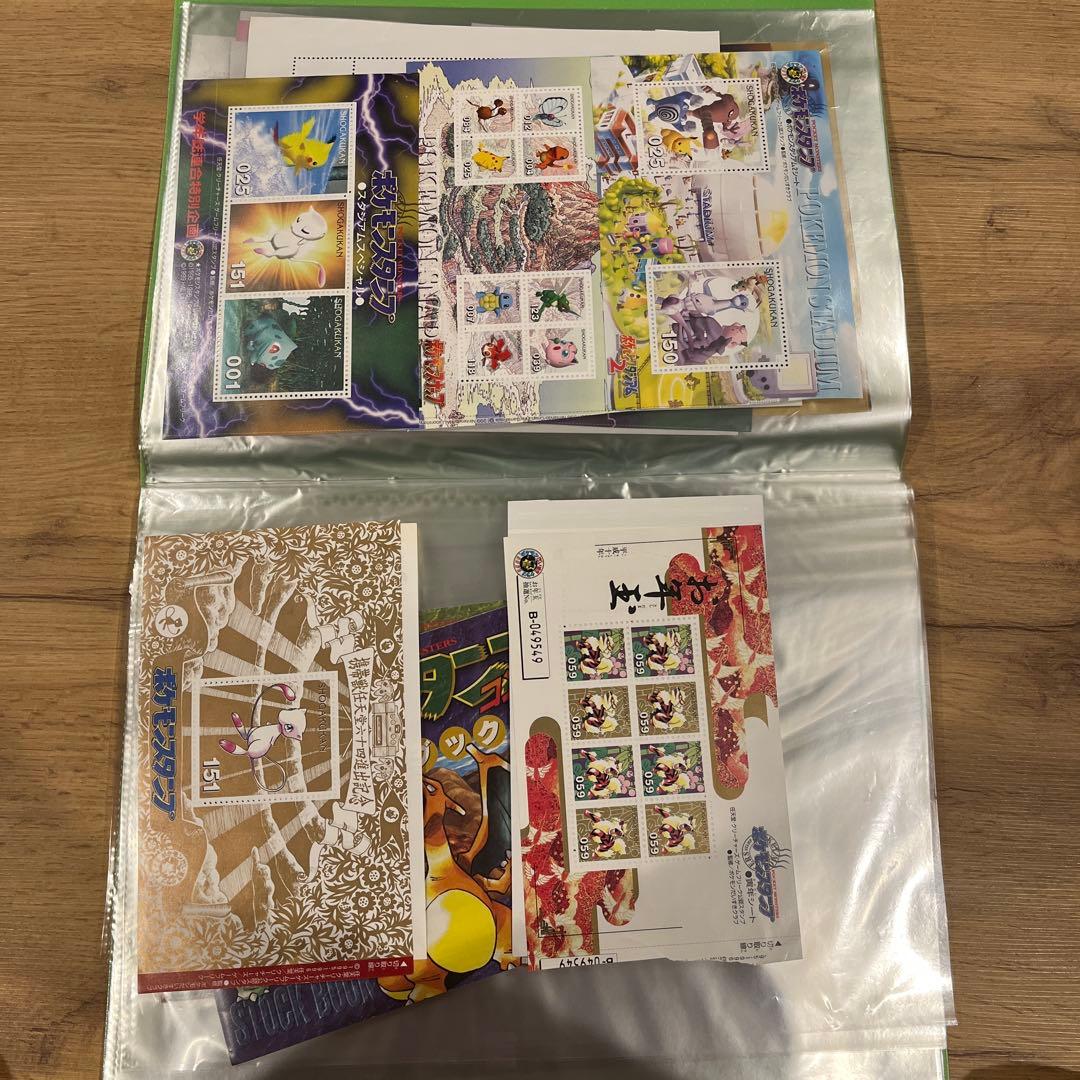 【希少】ポケモンスタンプ30シート　ストックブック3冊　未使用品セット　まとめ