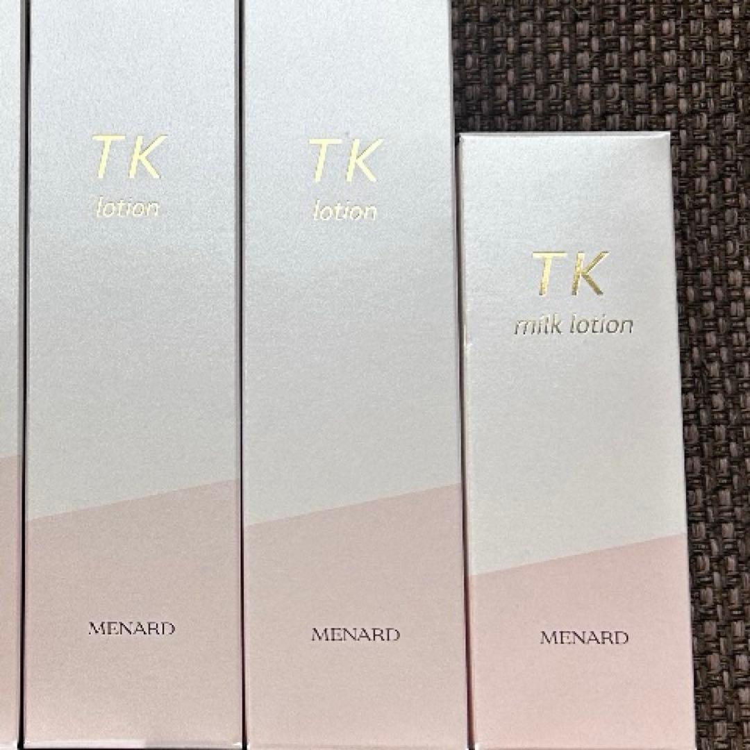 メナード　TK ローション＆ミルクローション　３点セット
