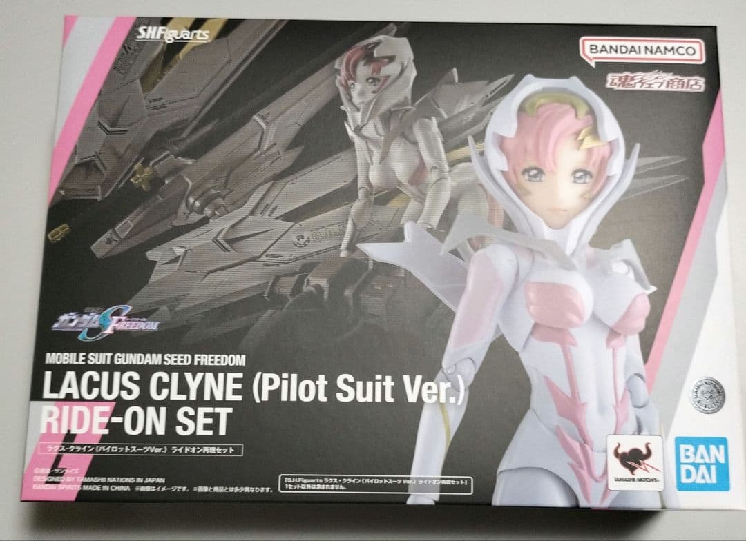 BANDAI SHFiguarts ラクス・クライン (RIDE-ON SET)