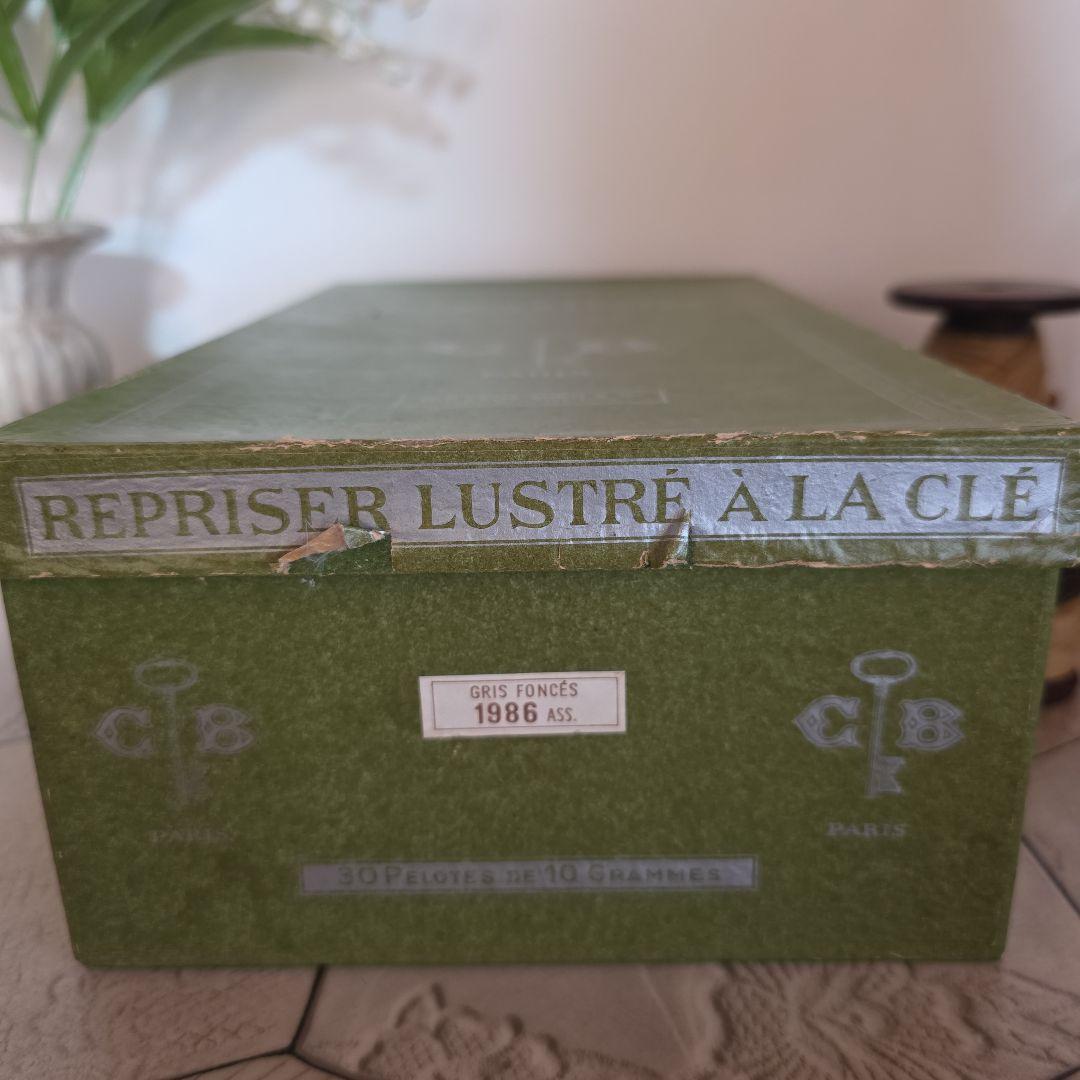 専用となります　フランスアンティーク　糸箱　デットストック糸付き　裁縫　収納箱