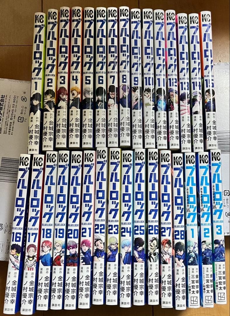 ブルーロック　1〜28巻セット　＋　エピ凪1〜3巻