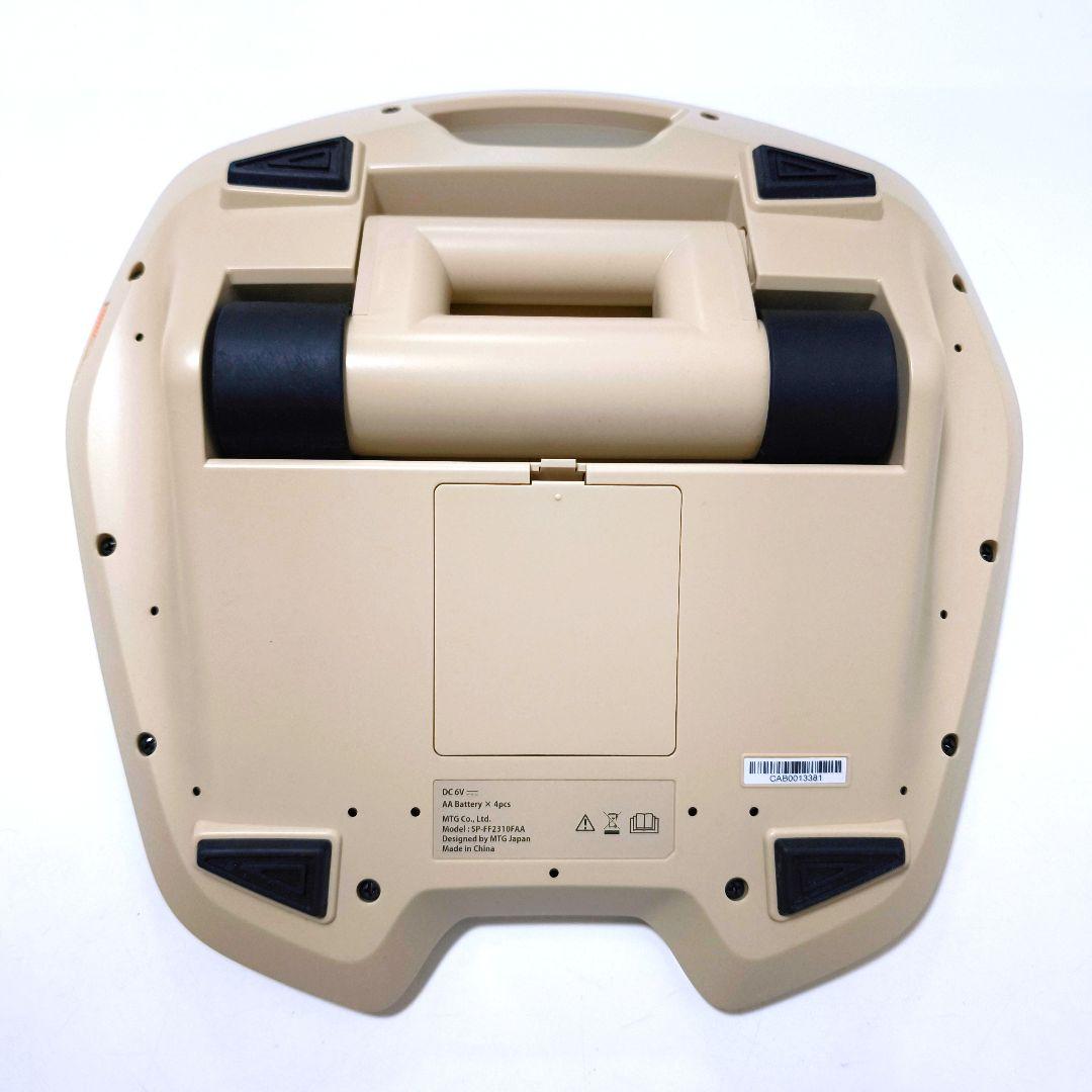 【送料無料】シックスパッド フットフィット2 SP−FF2310FAA