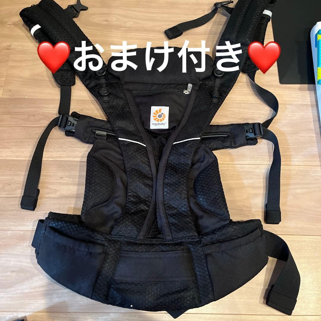 エルゴ　おまけ付き　オムニブリーズ