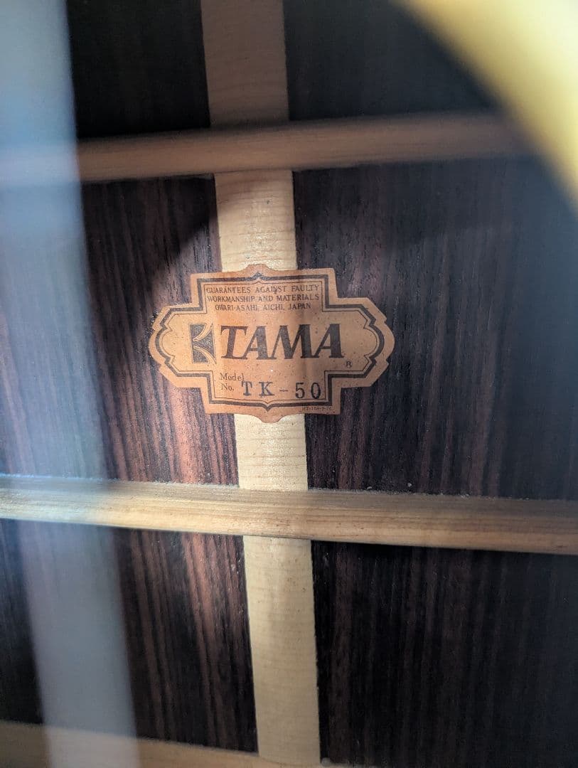 ♪TAMA TK-50 多満製作所・Tロゴ♪