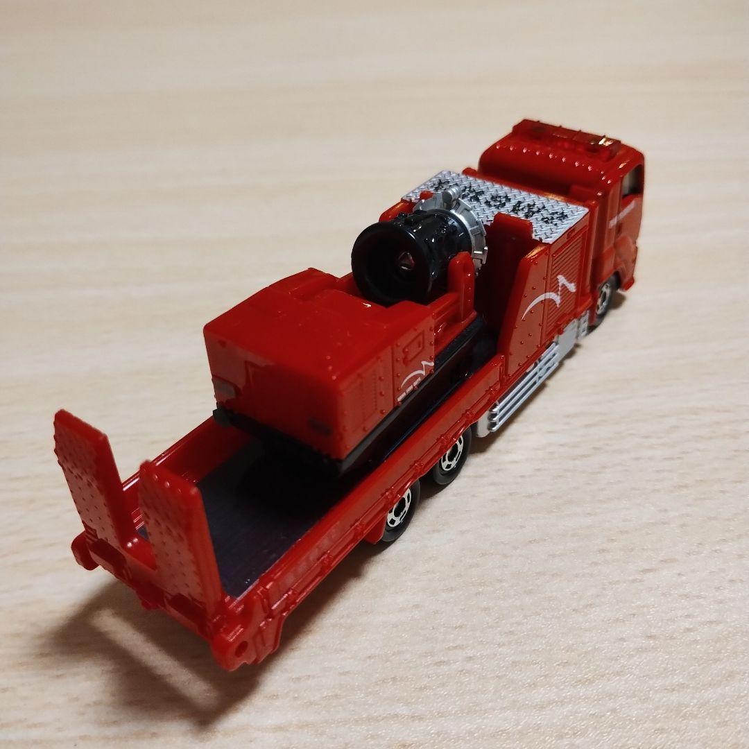 トミカ　消防　ロング　5台セット