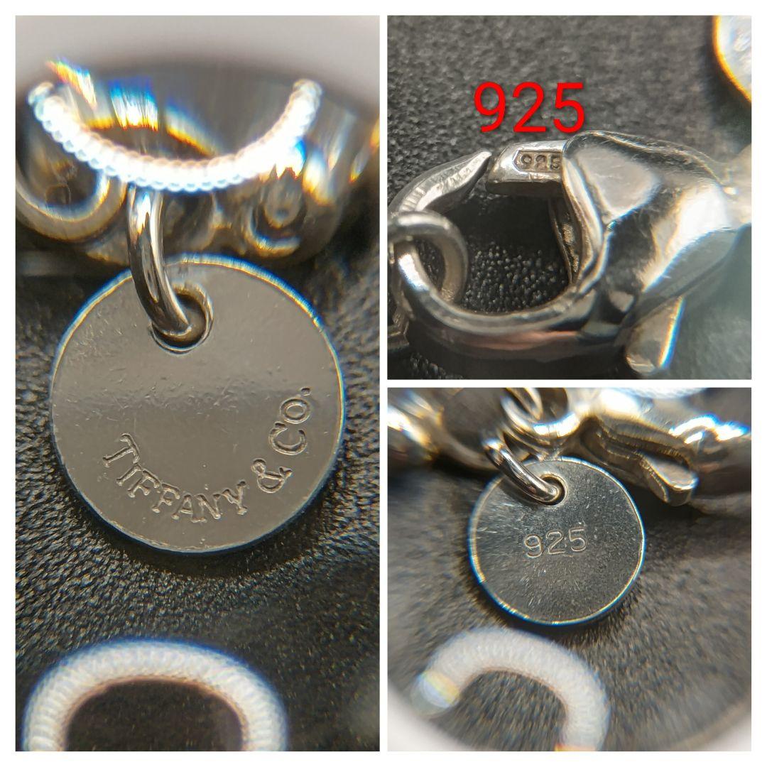 【美品】ティファニー ロングボールチェーン 87cm SILVER925