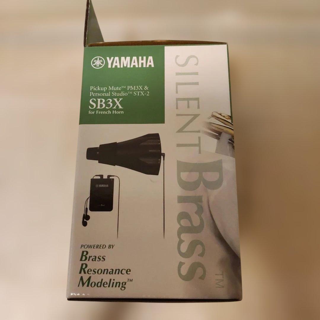 YAMAHA サイレントブラス ホルン用 SB3X