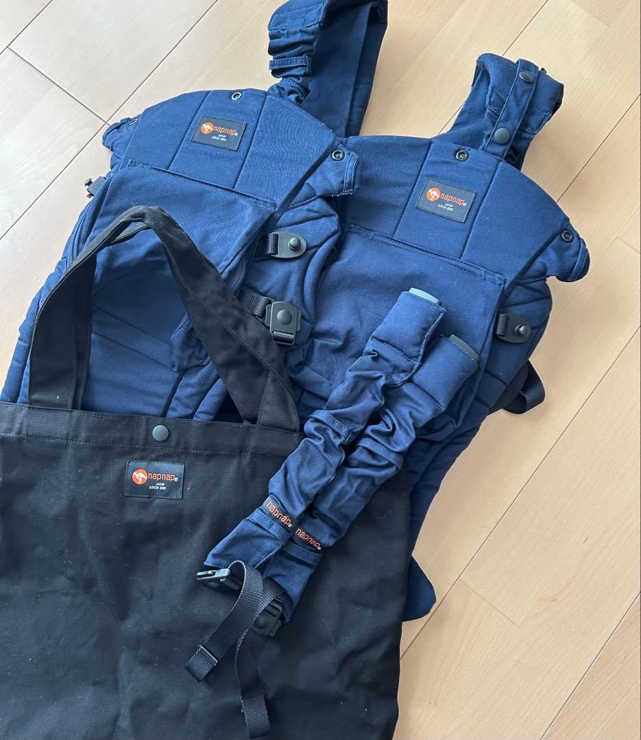 【12/4値下げ/正規店で購入/美品】 napnapふたご抱っこひも ネイビー