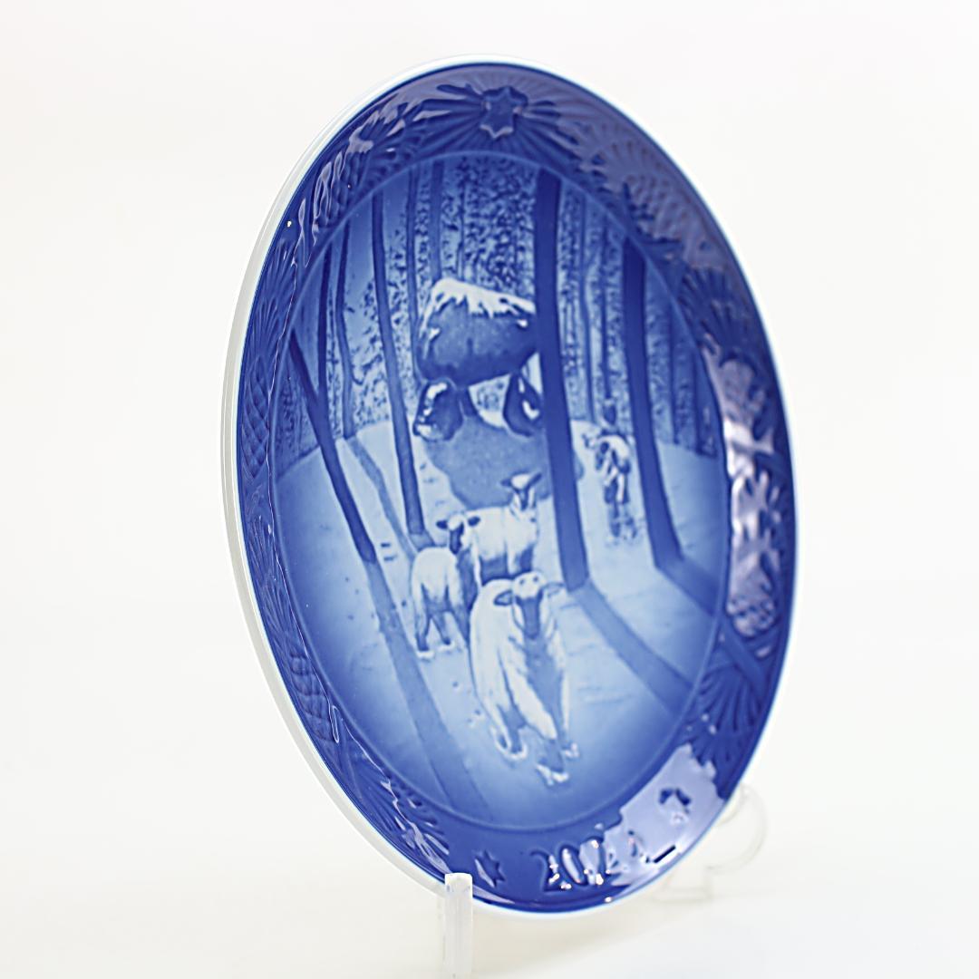 2023年 「森のクリスマス」 イヤープレート ロイヤルコペンハーゲン