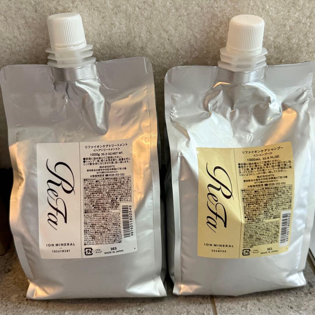 ReFa イオンミネラルトリートメント・シャンプーセット