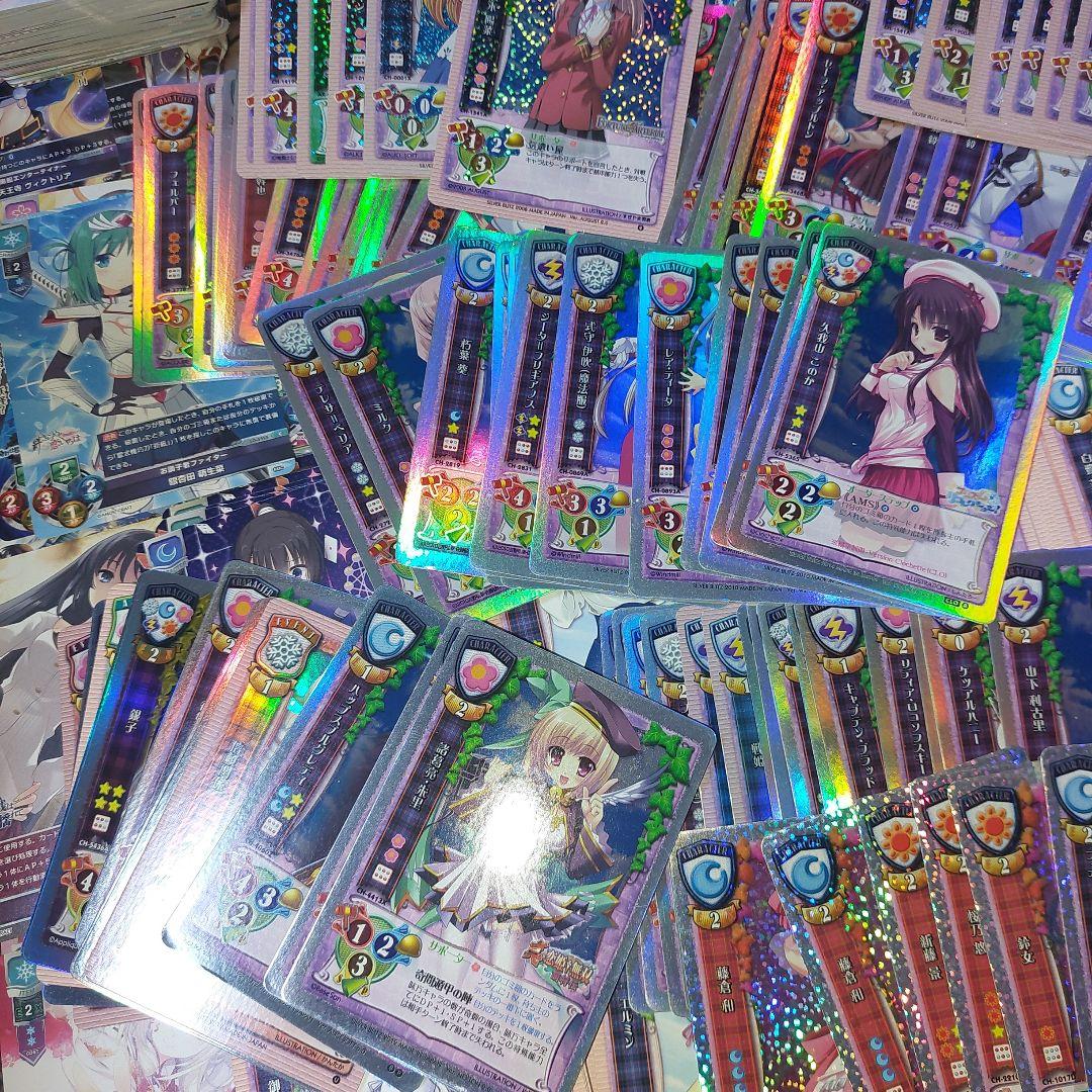 『15kgまとめ』　Lycee 　旧リセ　新リセ